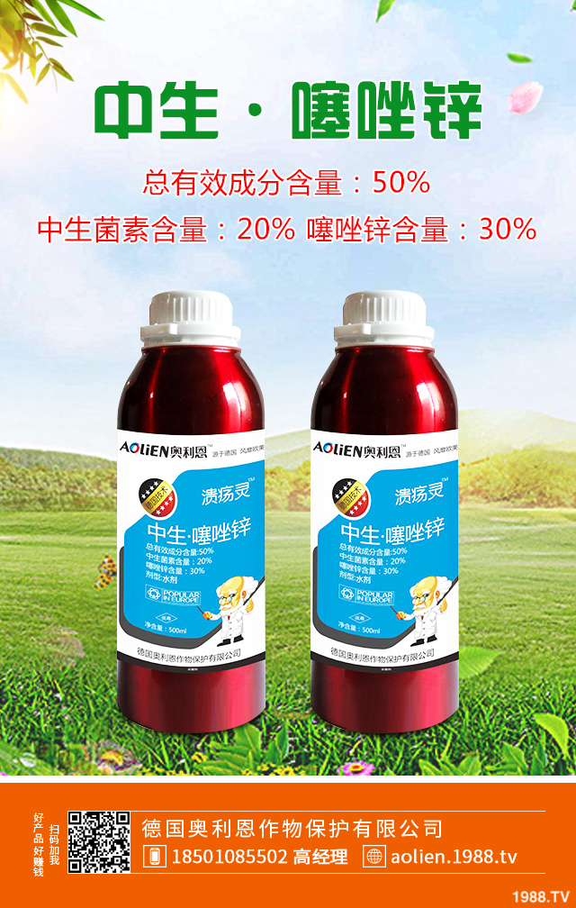 �����ز粡��ô�k�������ز粡�İl(f��)���c���μ���