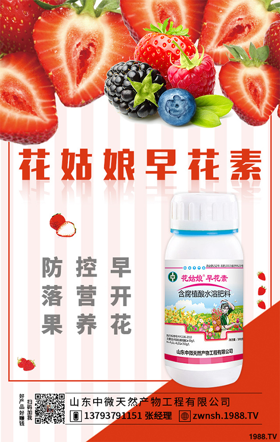 ���[���ڲ�������ЩΣ�����F(xi��n)��ԓ����A(y��)�������[���ڲ����A(y��)����ʩ