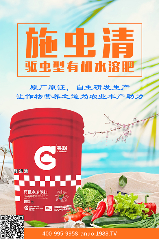 ���[˪ù��Σ���޴����������������������[˪ù�����δ�ʩ