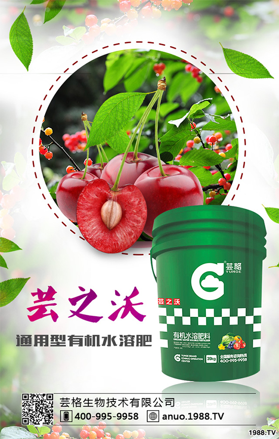 ���[��ù������ЩΣ����ԓ��η��������[��ù�����δ�ʩ