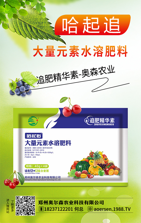 ���[��ù������ЩΣ����ԓ��η��������[��ù�����δ�ʩ