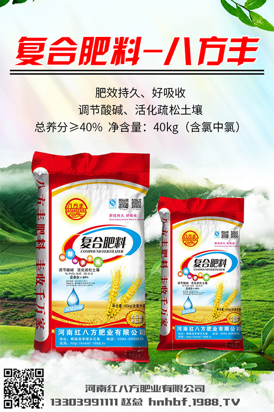 ���[ܛ����Σ���@ô�󣬵���ԓ��η��Σ����[ܛ�����İY����η���