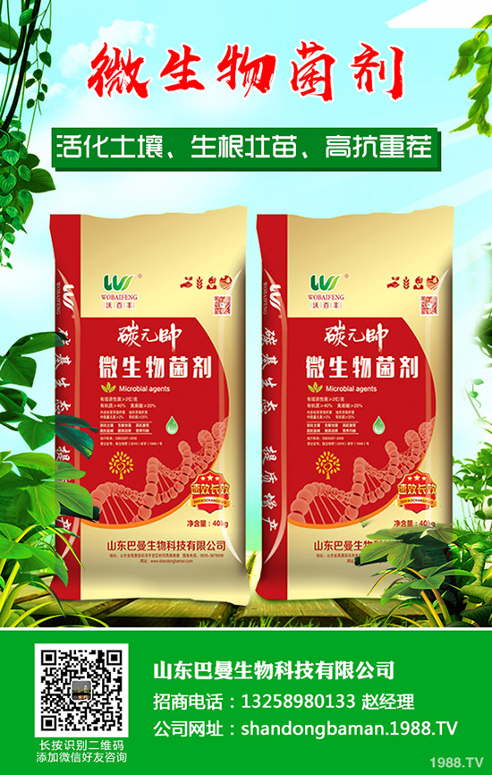     ���ڇ���(n��i)⛷��Ј��߄�ƫ��������⛷������߄��A�y2019-9-23