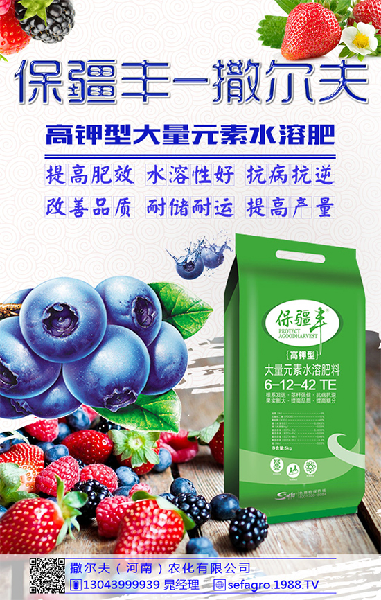 �㶹ԓ��ôʩ�����㶹�߮a(ch��n)ʩ�ʼ��g(sh��)