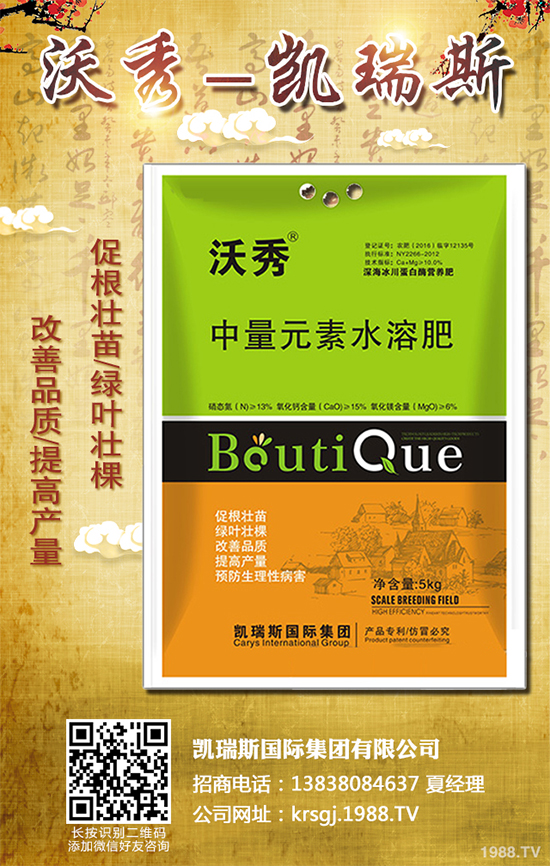     �㶹�������ϵ��Ĵ���������҇�������Ҫ���㶹���a(ch��n)�������������㶹���a(ch��n)��ռ���e���p�صĵ�λ���㶹�Ĳ�����Ҫ�и��������ְ߲����׷۲����ּy���������㶹�NֲΣ���O��������С��������˽�һ��������Σ���Y����δ�ʩ��