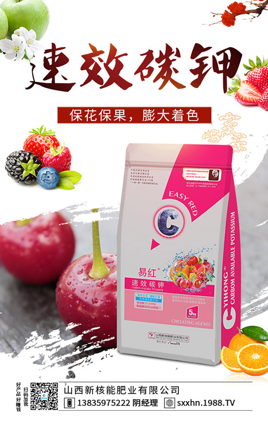     ʮ���ﶬ���m�ϷNֲ��Щ�߲ˣ���Щ�߲˷Nֲٍ�X��10�·Nֲָ����