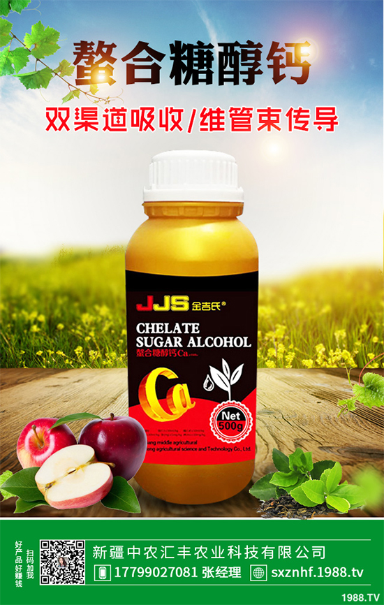 �㶹�׷۲�Σ���޴�������ԓ���ӷ��Σ��㶹�׷۲��C�Ϸ��η���