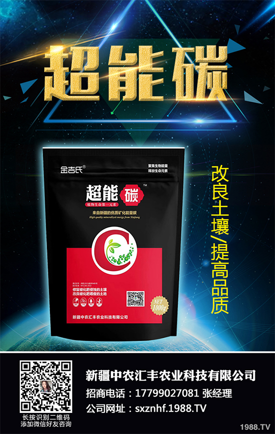 �㶹�׷۲�Σ���޴�������ԓ���ӷ������㶹�׷۲��C�Ϸ��η���