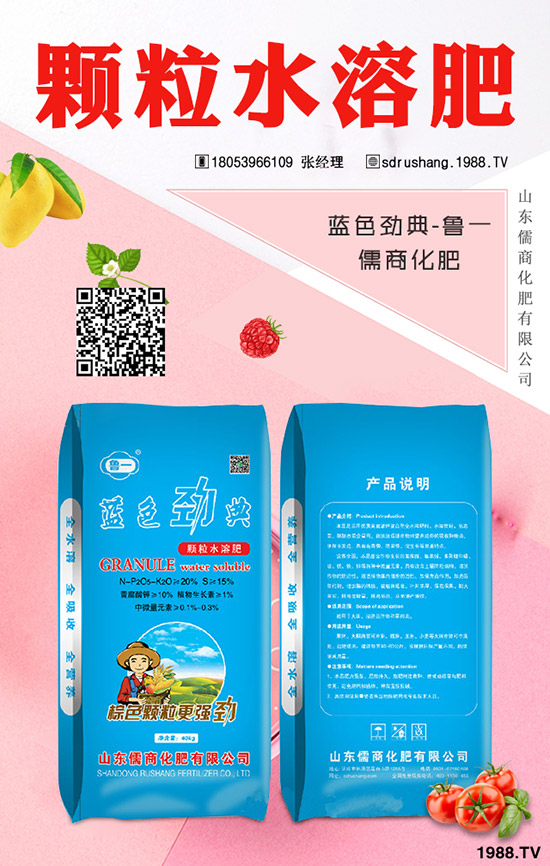 С���Nֲ����x����ϣ�С���߮a(ch��n)�Nֲ������ʩ�ʼ��g(sh��)��