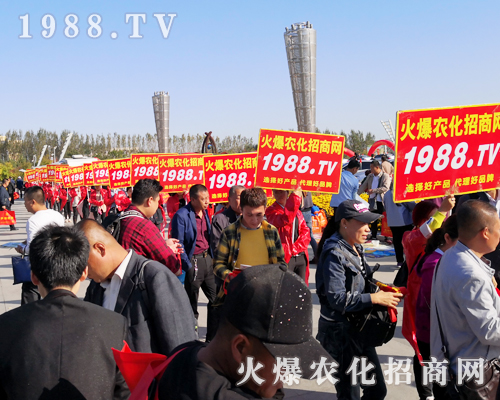 ���r(n��ng)�����̾W(w��ng)ʢ�b����2019��ʮ�����L��ֲ������