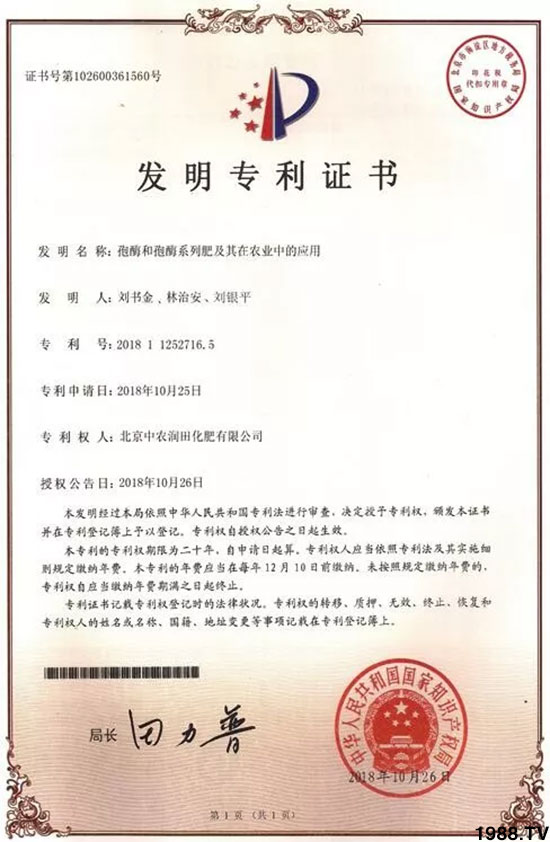 �ٿ���С�����a(ch��n)1471�����pø����ȫ������(j��)�����߮a(ch��n)������(d��ng)֮�o����