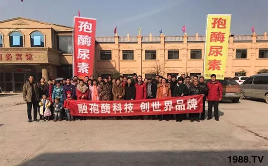 �ٿ���С�����a(ch��n)1471��pø����ȫ������(j��)�����߮a(ch��n)������(d��ng)֮�o����