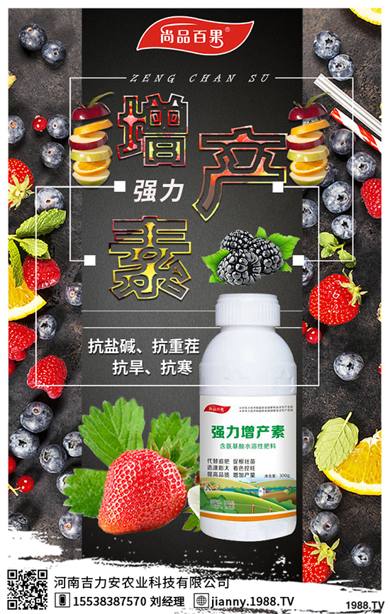 ɽ髹����·ݳ�����ɽ����Еr(sh��)�g��ʲô�r(sh��)����