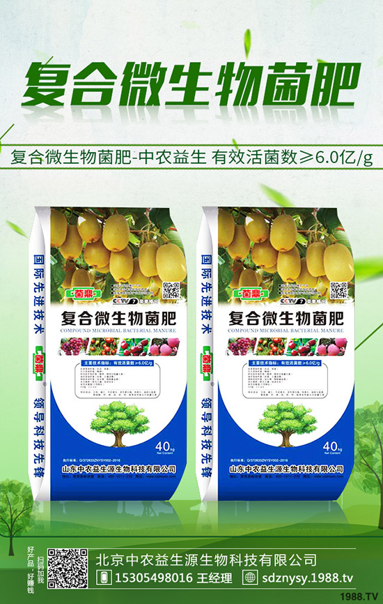     2019�궬С�����ʩ�ʣ����؅^(q��)��С��?zh��n)��ʷ�����ʩ�ʼ��g(sh��)��