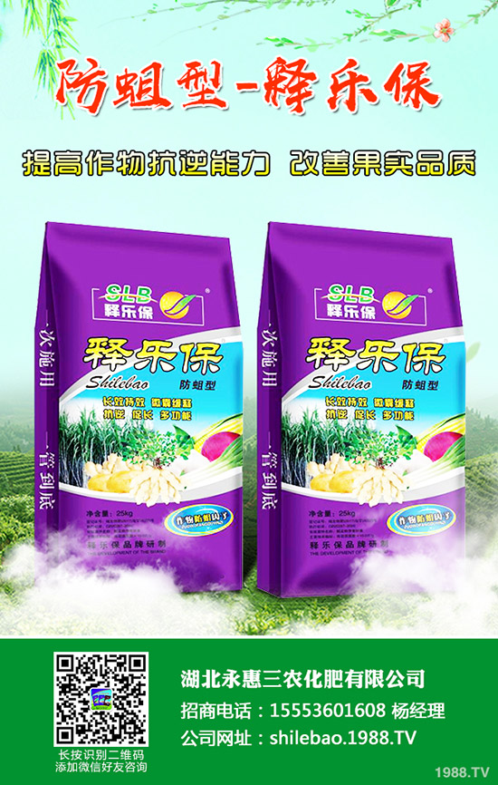     ��������(f��)�σr(ji��)����?q��ng)?b��o)����(f��)����I(y��)���S�����r(ji��)һ�[2019��9��4��