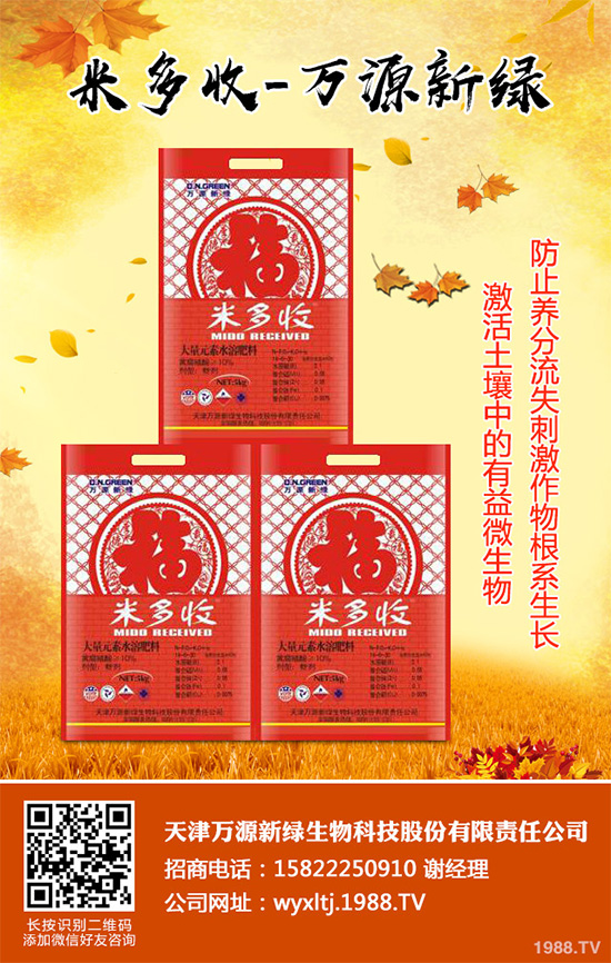 �n��˪ù��Σ���@ô������֪��ԓ��η��Ά����n��˪ù�����η���