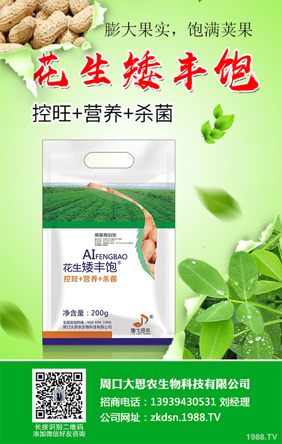 �n��̿�Ҳ�Σ���@ô��������ԓ��η������n��̿�Ҳ��ķ��η���