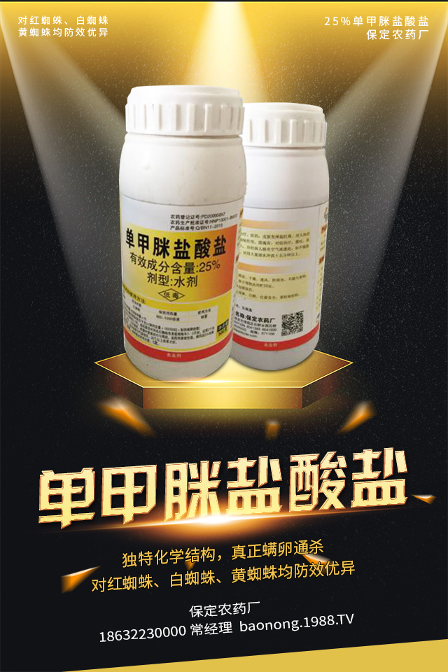 ���������֦���x������֦���x�����μ���