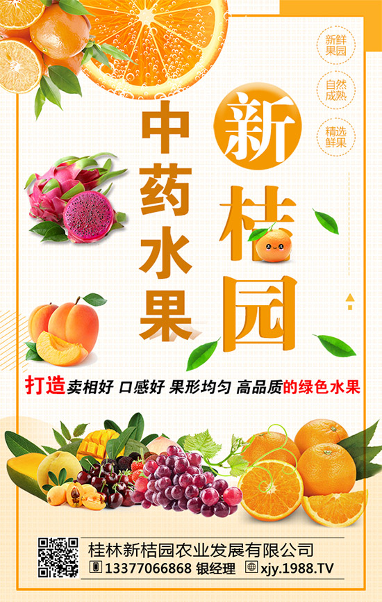 ���[�ɼ���ô���������[�ɼ���δ�ʩ��