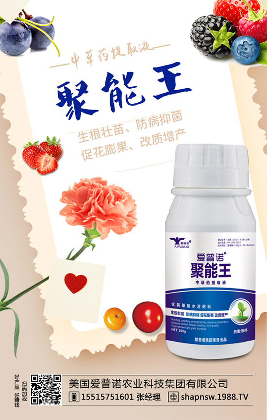 ɣ�صĹ�Ч�c�������ЋD��ɣ����ʲô��̎��