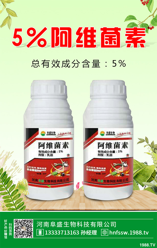 �S�Ϛ��x���r(ji��)��