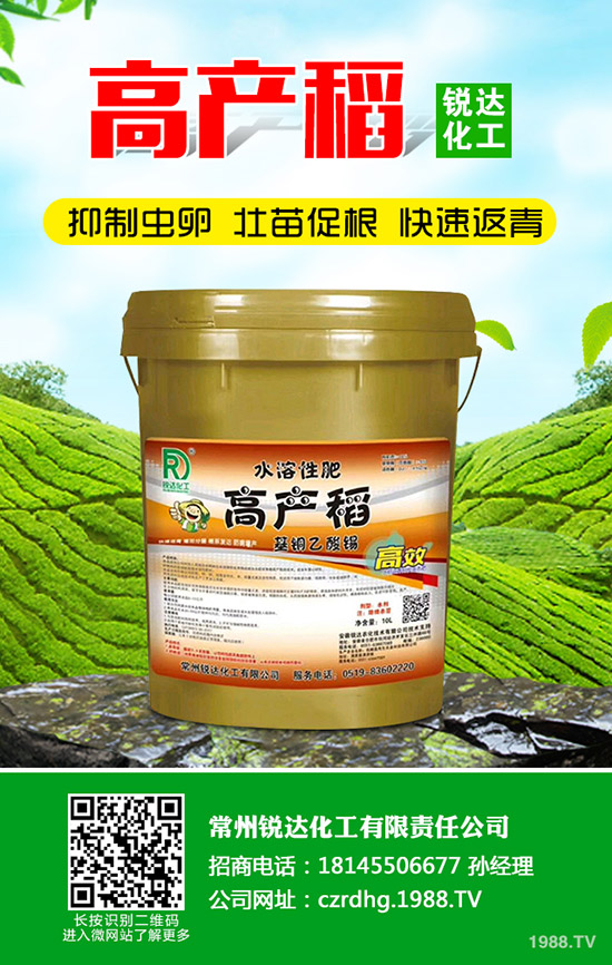 2020�����@�����Xһ����߀���ϝq����2020-1-17���@�r���߄ݣ�