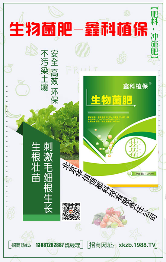 �����m�ĿƌW(xu��)�Nֲ������׌�Լ��Ļ�����G����