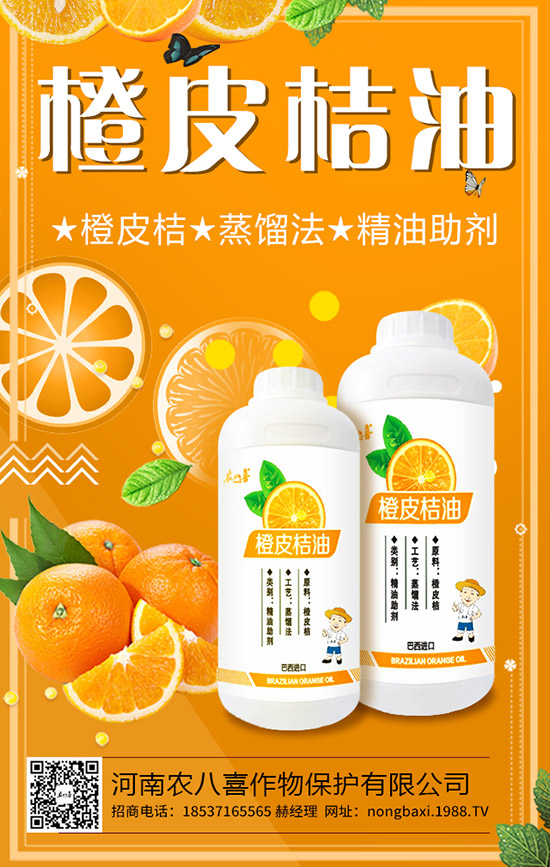 �Ժڷ�����ʲô��̎���ڷ��ѵĠI�B(y��ng)�r(ji��)ֵ�����ù�Ч��