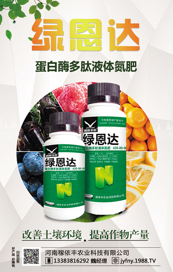 2020��N�ڷ���ٍ�X�����ڷ����c��ͨ���ѵą^(q��)�e����Щ��