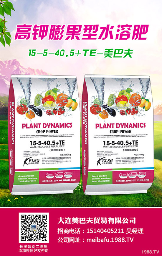     2020��1��20�Տ�(f��)�Ϸʃr���ů������(f��)�Ϸ������A(y��)�y��