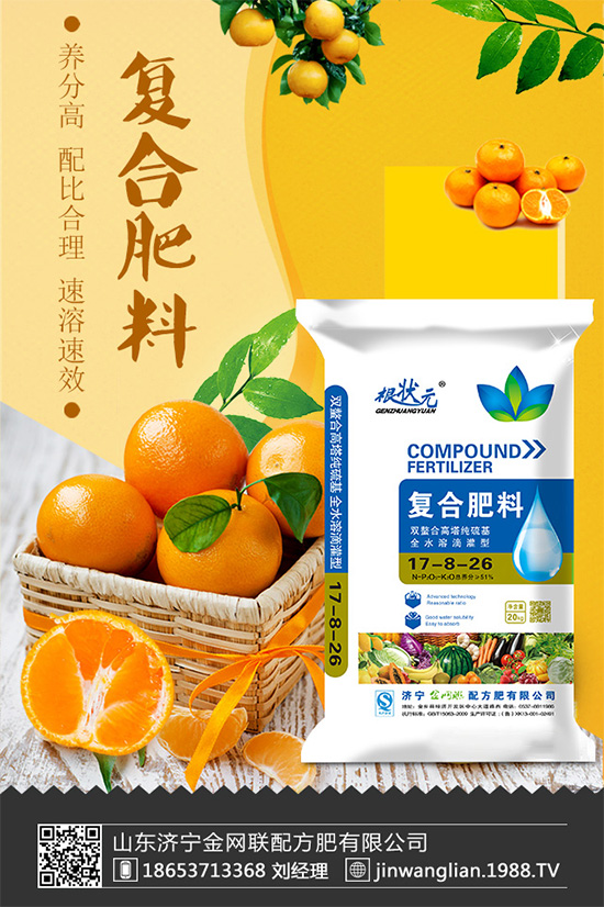 �t������ô�Nֲ���ܸ߮a(ch��n)���t�����߮a(ch��n)�Nֲ���g(sh��)