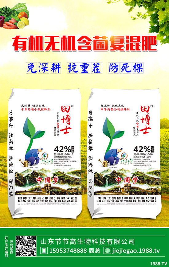 �t������ô�Nֲ���ܸ߮a(ch��n)���t�����߮a(ch��n)�Nֲ���g(sh��)