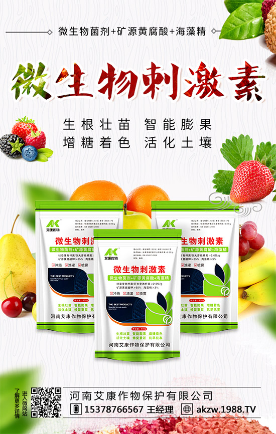     2020-1-7���½�������һ�@���S������(b��o)�r(ji��)һ�[��