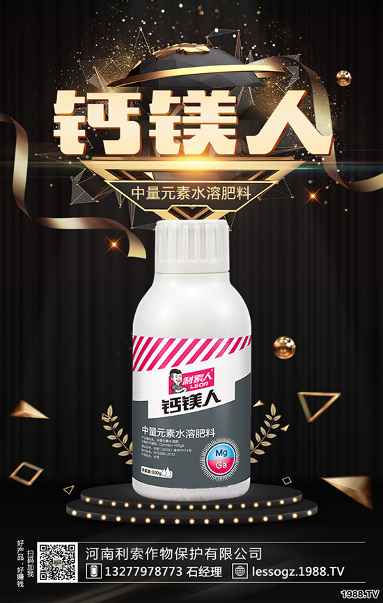 �ײ˃r(ji��)������Xһ�����ײˮ��a(ch��n)���ٽ����Nֲǰ����ô����