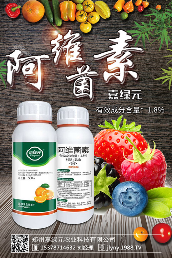 ���x(ch��ng)�