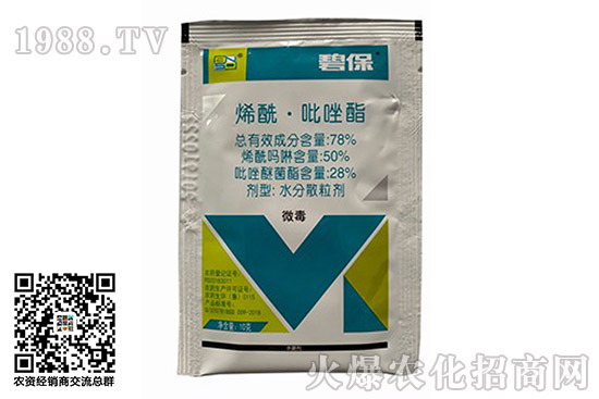 2020.10.14���r���������r(ji��)���߄�(sh��)