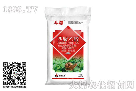 2020��10��15�����x�����x���r(ji��)��