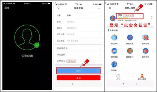 ��27��ɽ�|ֲ���p����
