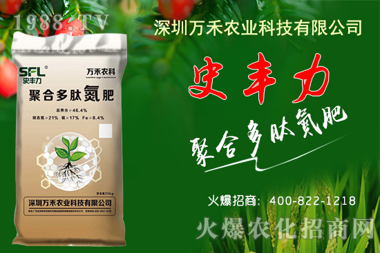 �����r(ji��)��ÿ����_(d��)6Ԫ��2020��10��17�ո��ػ����r(ji��)������