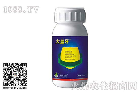 2020.10.17��x�ߚ��x���r(ji��)���Ƕ��٣�