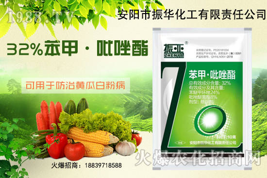 �����S�ϰ׷۲�ʲôˎ���ã��l(f��)���l����α�����