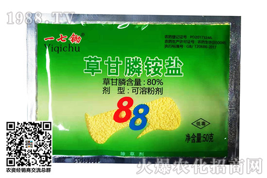 2020��10��20�ճ��݄�ԭˎ�r���߄�