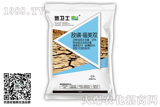 �����������}�������r(ji��)��2020.10.20