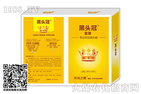 ��Ч�ȷ���������x���r(n��ng)ˎ�r(ji��)��