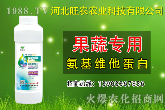 ���˷Nֲ��ʲô���ѹ������A�������ѹ���ʩ����Щ��