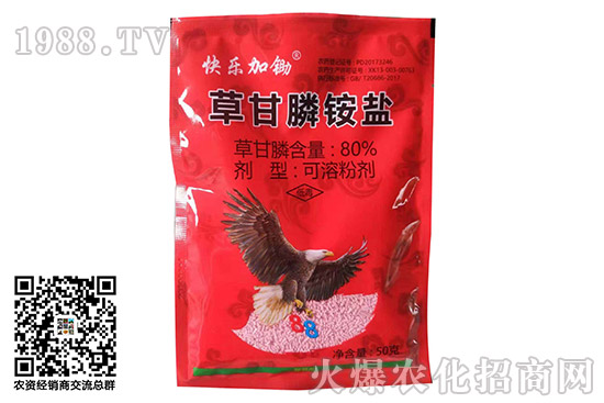 2020.10.27��Ч�����׺��`���݄��r(ji��)��