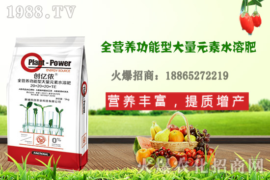 ����ԓ��ôʩ�ʣ�����ʩ�ʷ�����ע�����(xi��ng)��