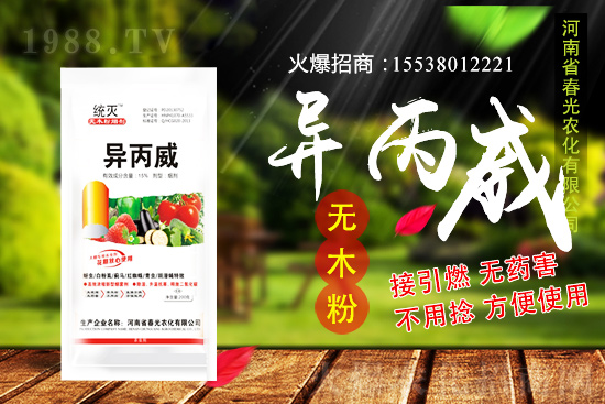 ����Nֲǰ������ô��������NֲҪ�c(di��n)�����g������