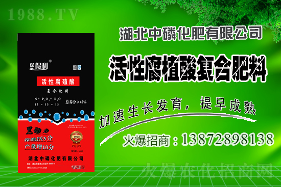 蚯蚓糞改良土壤的好處，蚯蚓糞在種植業(yè)上的應(yīng)用及使用！
