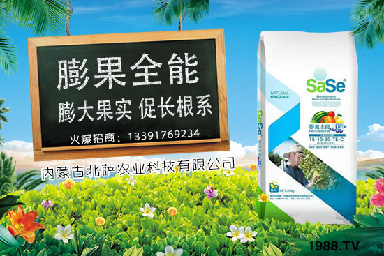 �˽�Ҫ��ô�Nֲ���˽����L�l�����Nֲ���g(sh��)��